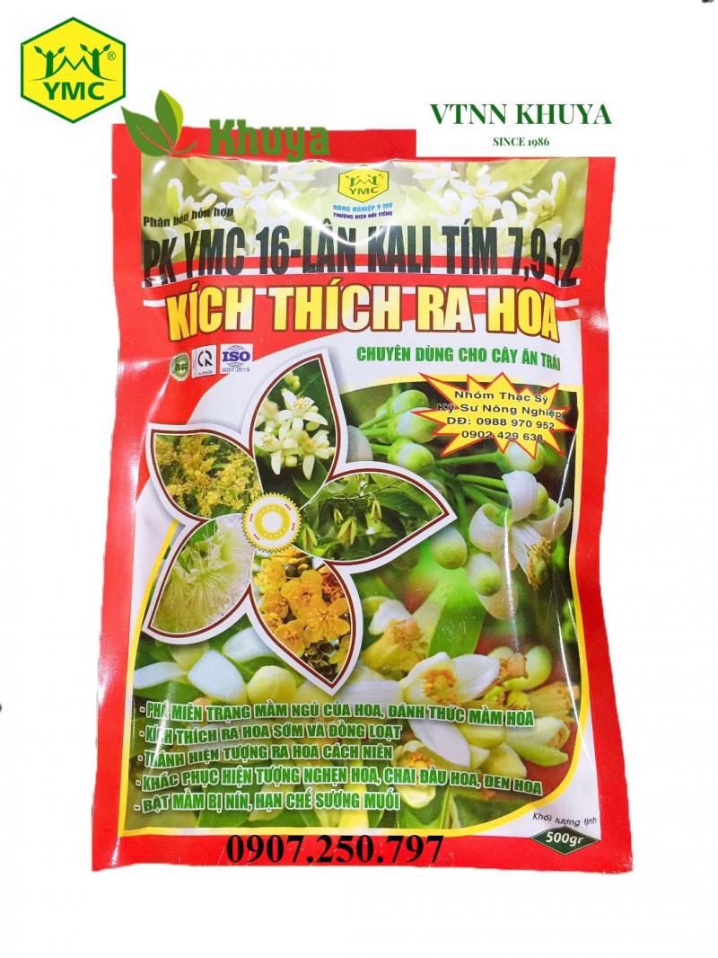 Cửa hàng vật tư nông nghiệp Khuya